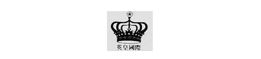 假冒商标.png