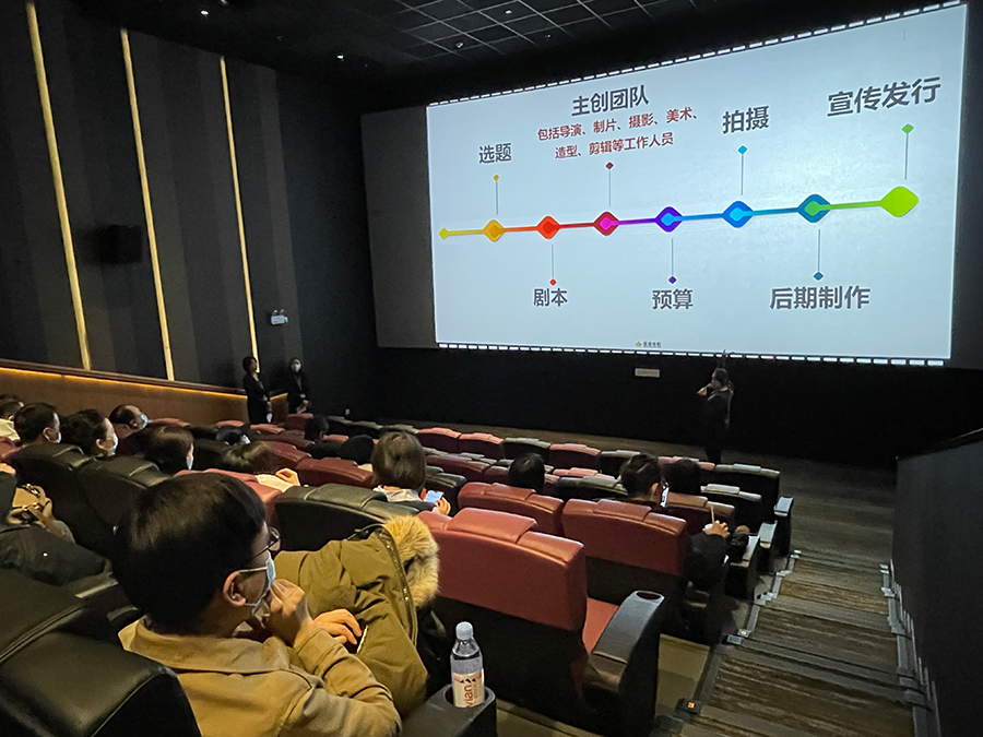 京港澳青年4.jpg