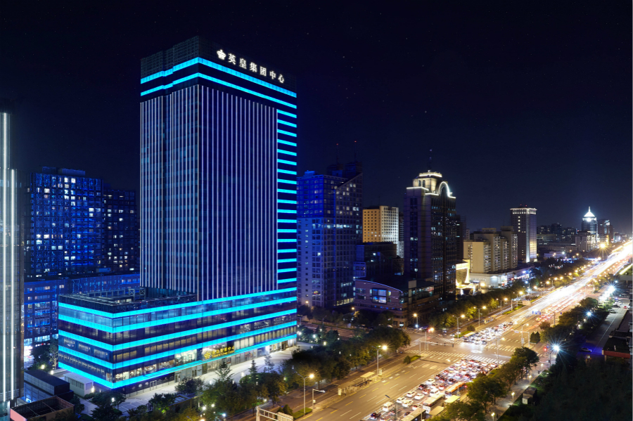 首店经济1.jpg