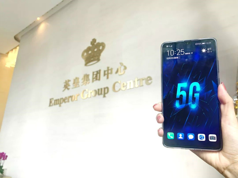首店经济5.jpg